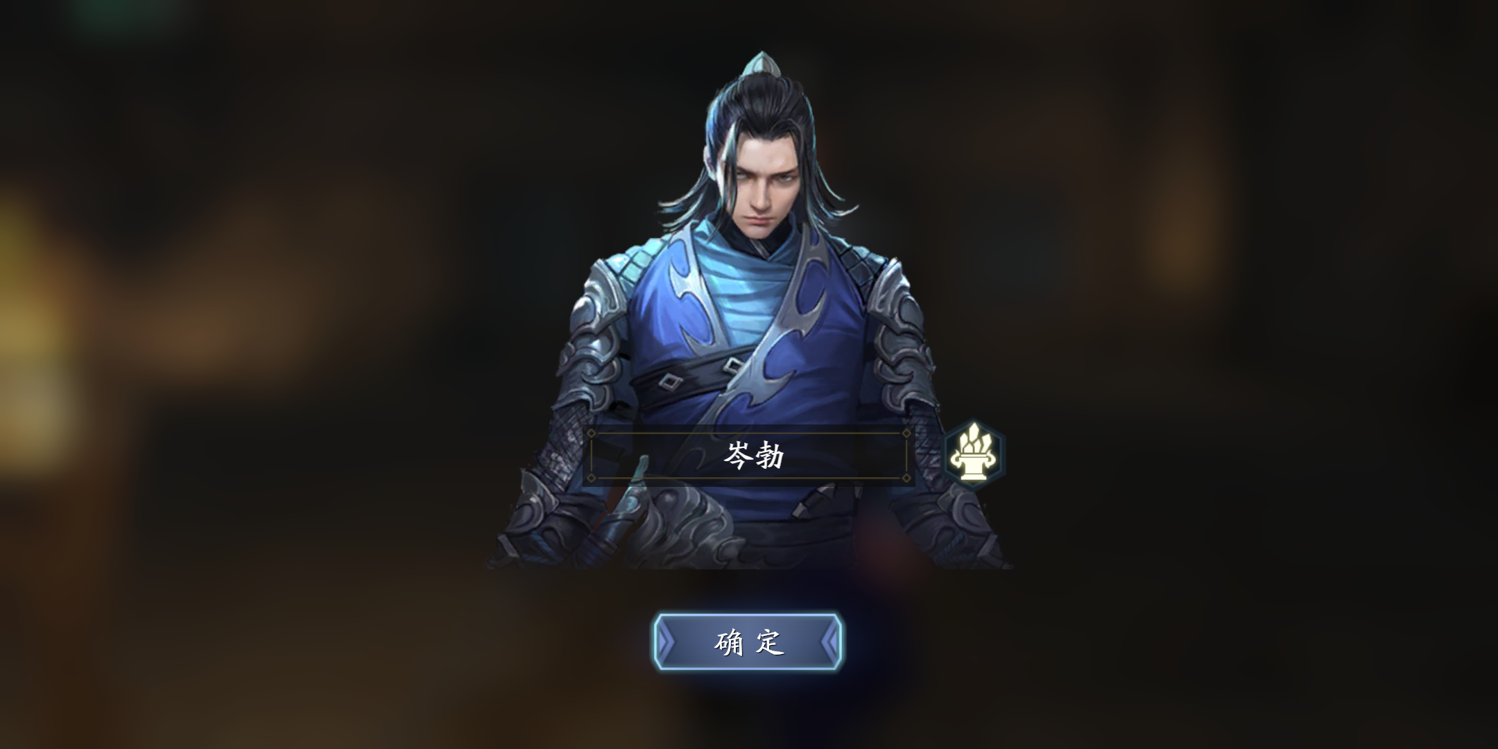 这取名机制开玩笑的?