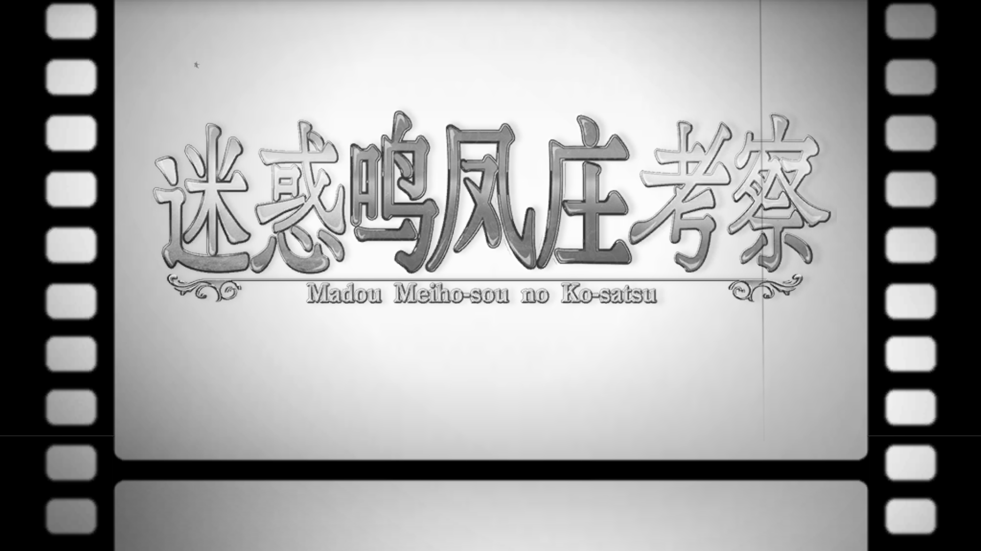 活动 迷惑鸣凤庄考察 活动进度记录帖 命运 冠位指定 Fate Grand Order 纪念专区 Taptap 命运 冠位指定 Fate Grand Order 社区