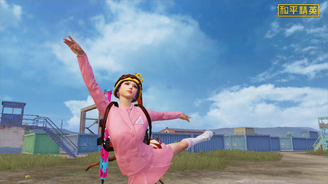 昨晚梦见火箭101粉色裙子返场了 - 和平精英综合 | taptap 和平精英