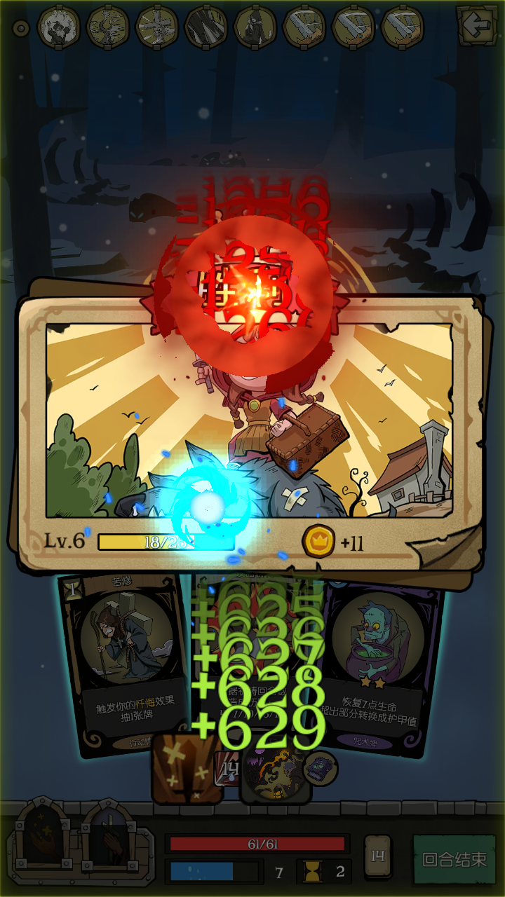 157浏览                    综合                   游戏时长