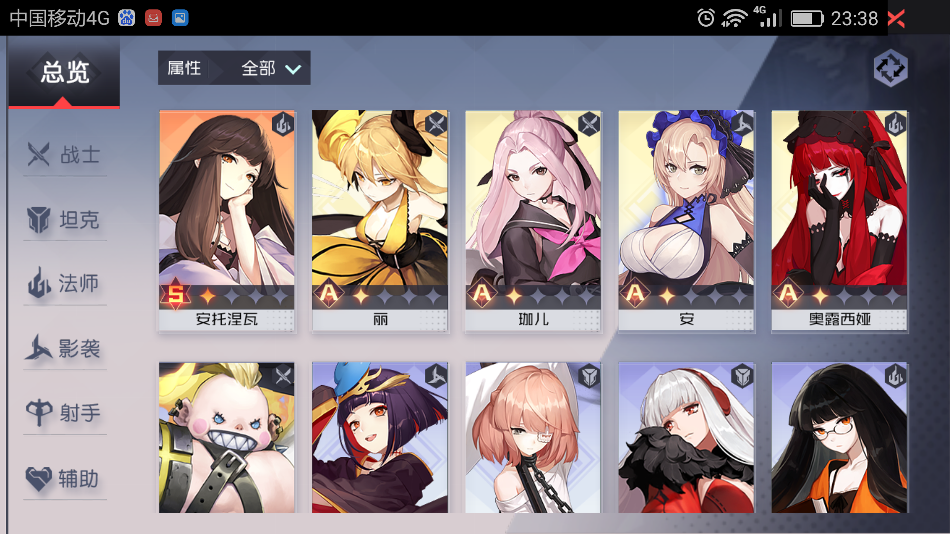 问一下泰丝拉值得练吗 还有什么可练 永远的7日之都综合讨论 Taptap 永远的7日之都社区