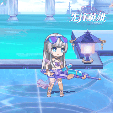 ★服饰上新★「潘多拉Z」服饰「致命水枪」限时登场！