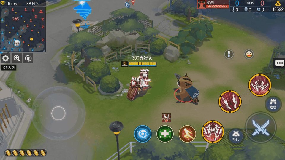 【阿库玛】【咻咿】【晴明】全新皮肤先行预览