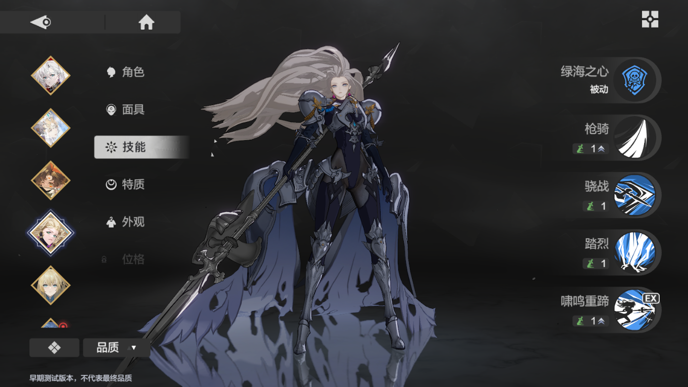 人欧起来是拦不住的，这游戏活该我玩到！