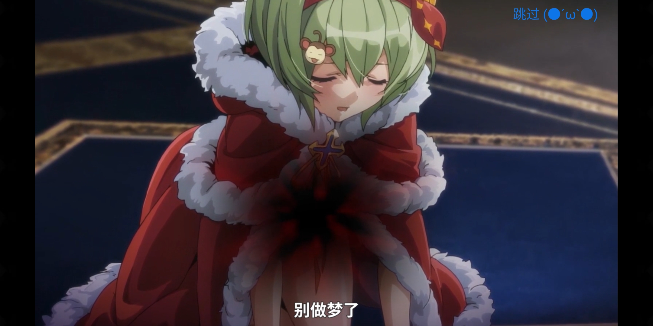 这个太坑了 | taptap 宝石研物语:血缘之证社区 | taptap 发现好游戏