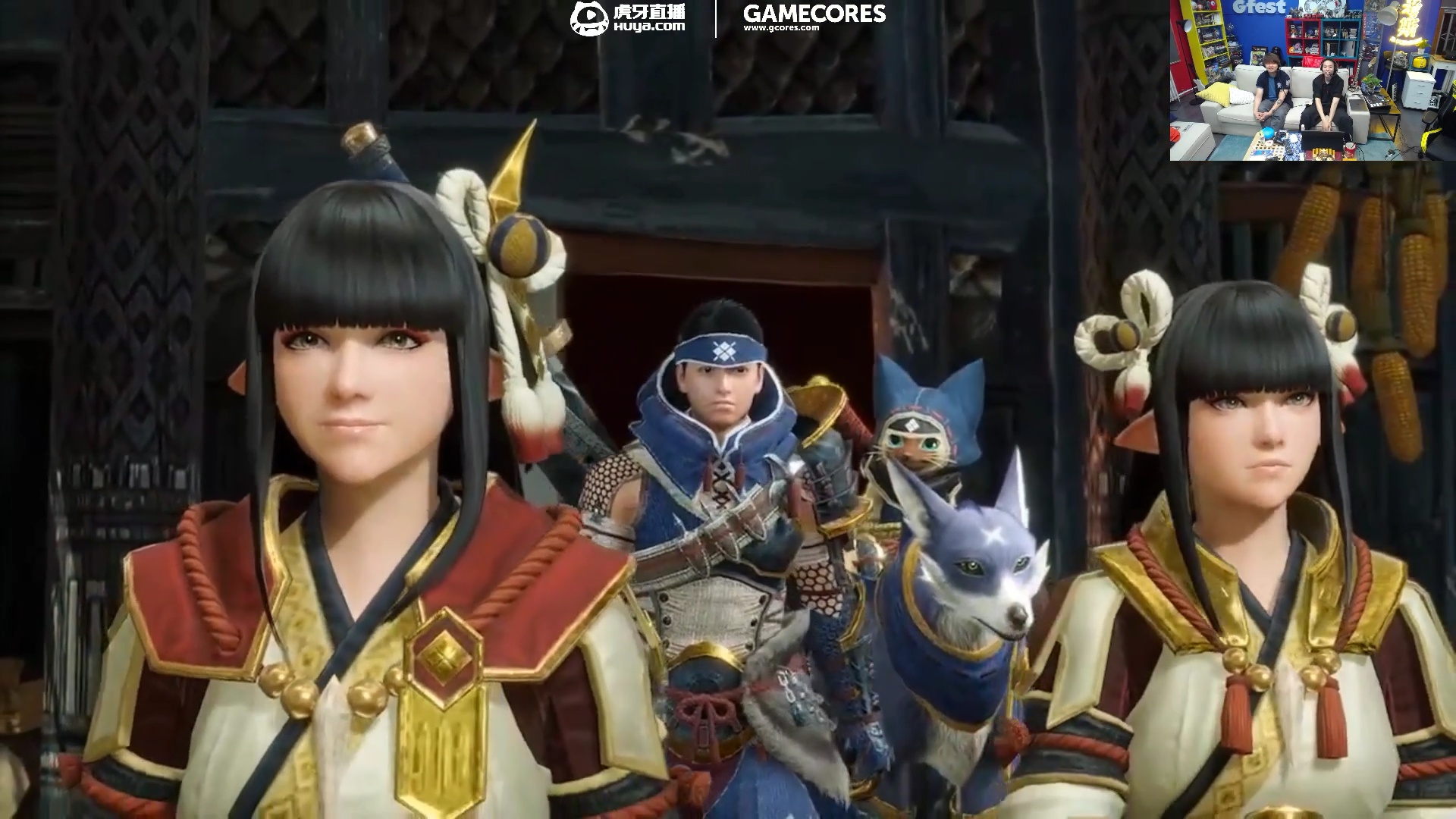 「Glive」任天堂迷你直面会全程直播录像 2020.9.17