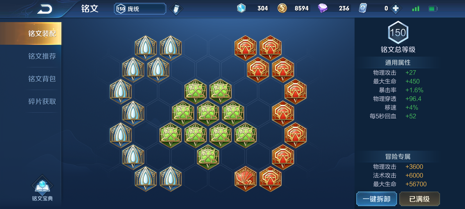 练英雄成长日态:被吊起来打的第1天(这个可能会每周连载更新的吧?