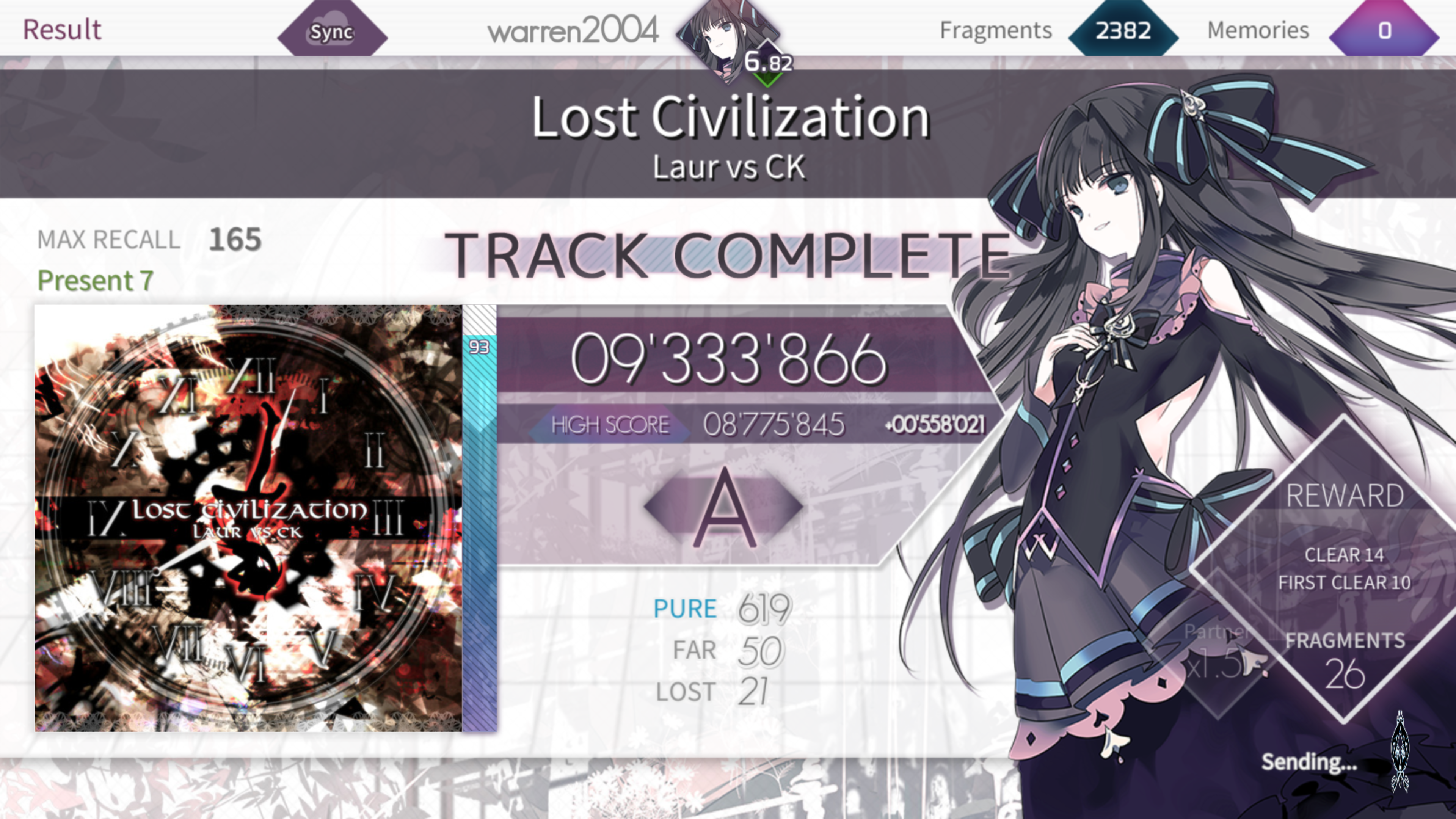 Ptt 韵律源点综合讨论 Taptap 韵律源点社区