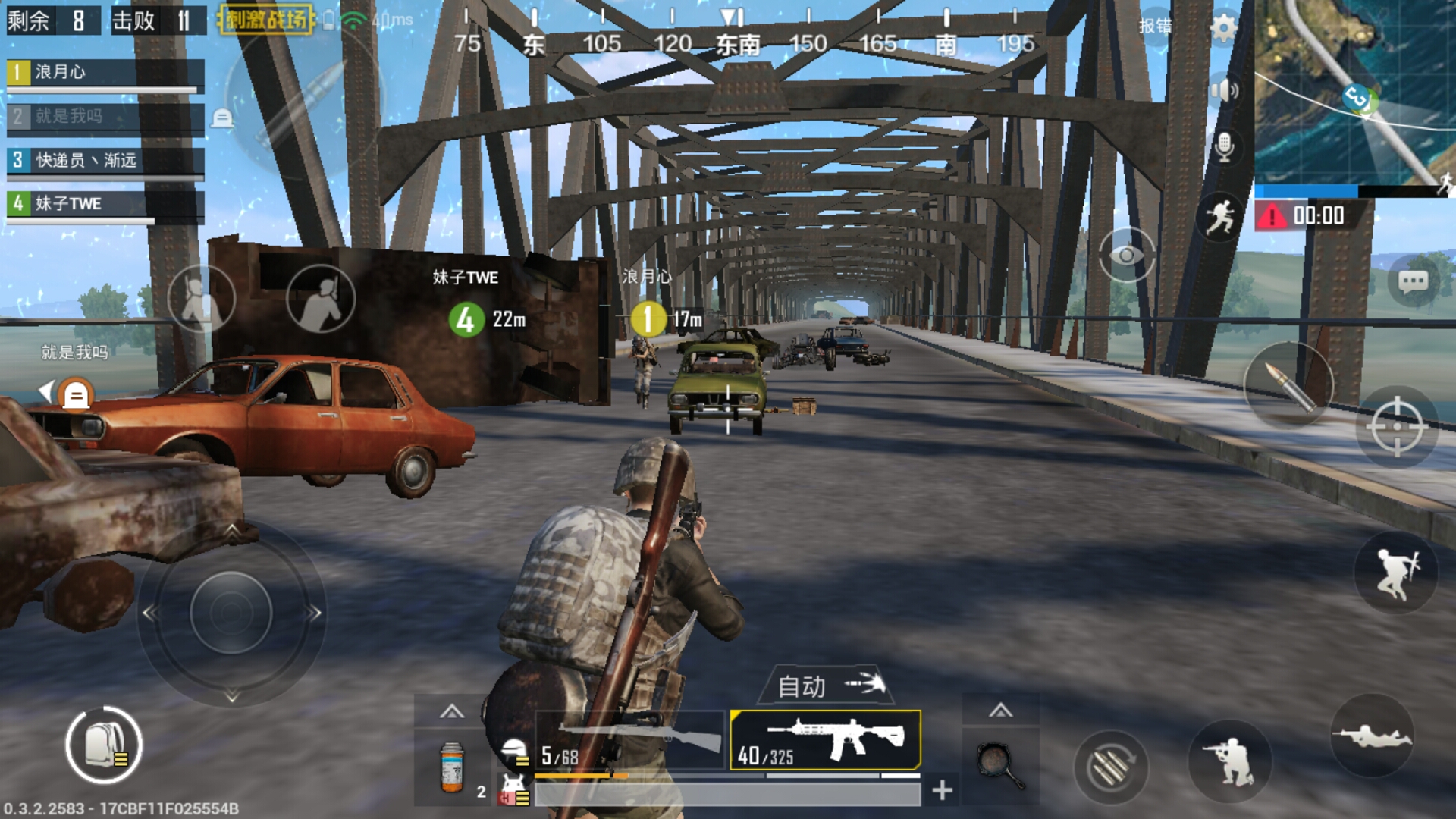 最舒服的自定义界面