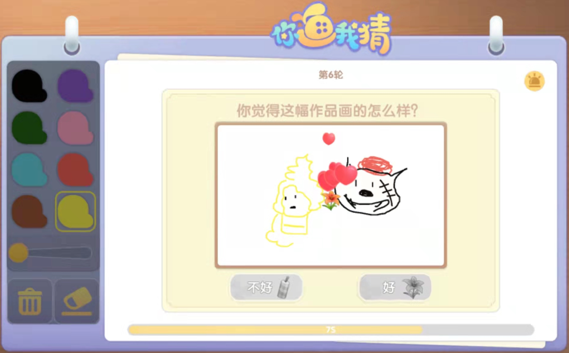 每周新闻播报 | 我在庄园锄大地,你在庄园当公主?|摩尔庄园 - 第5张