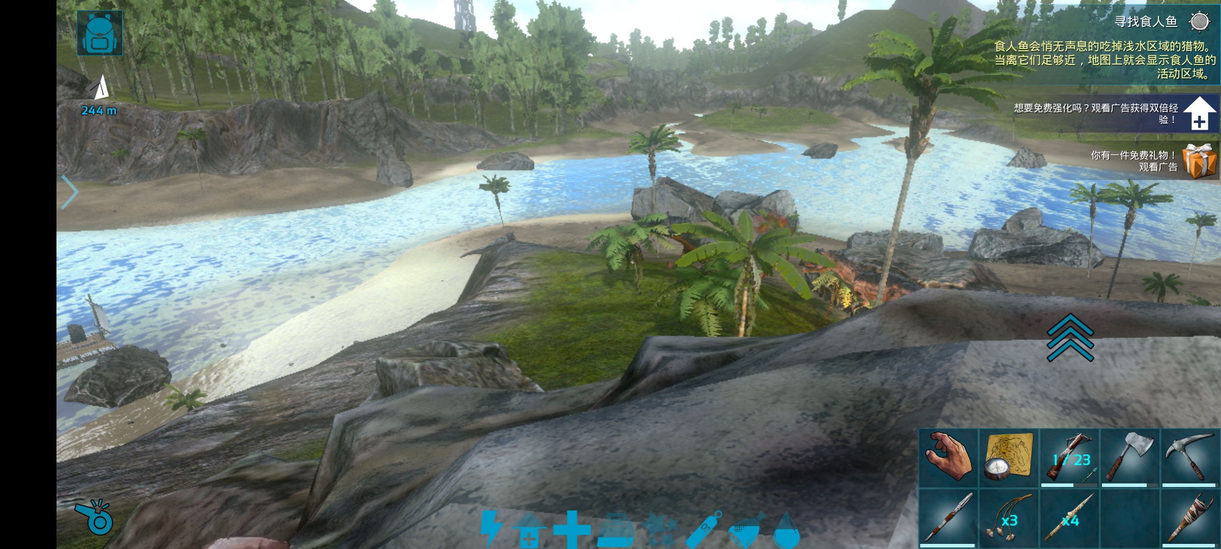 离谱我家附近刷出了个不知道啥东西挺厉害 方舟 生存进化综合讨论 Taptap 方舟 生存进化社区