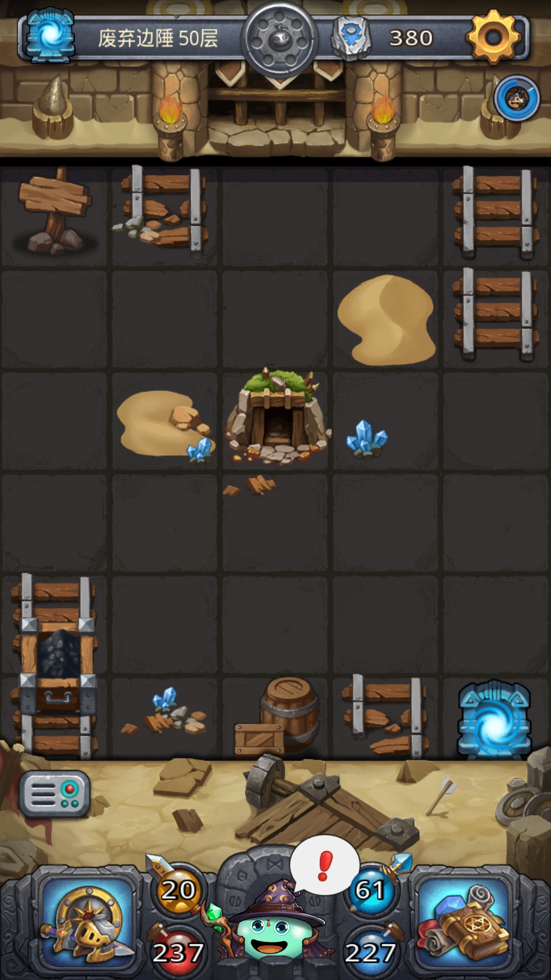 我套你个猴子 | taptap 不思议迷宫社区 | taptap 发现好游戏