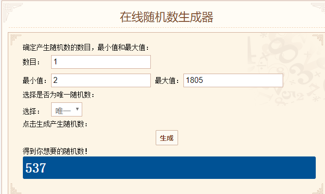 【开奖公示】游戏将于27日10：00首发，评论就有机会获得NS，动森等~（内含FAQ）