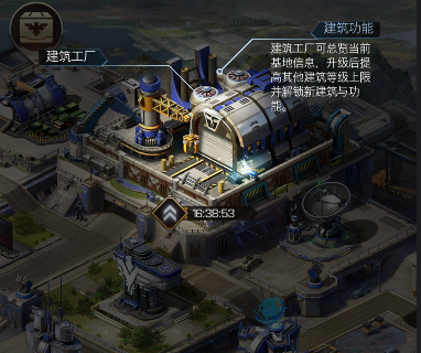 【攻略】《红警OL手游》各类建筑的升级顺序，你真的知道吗？