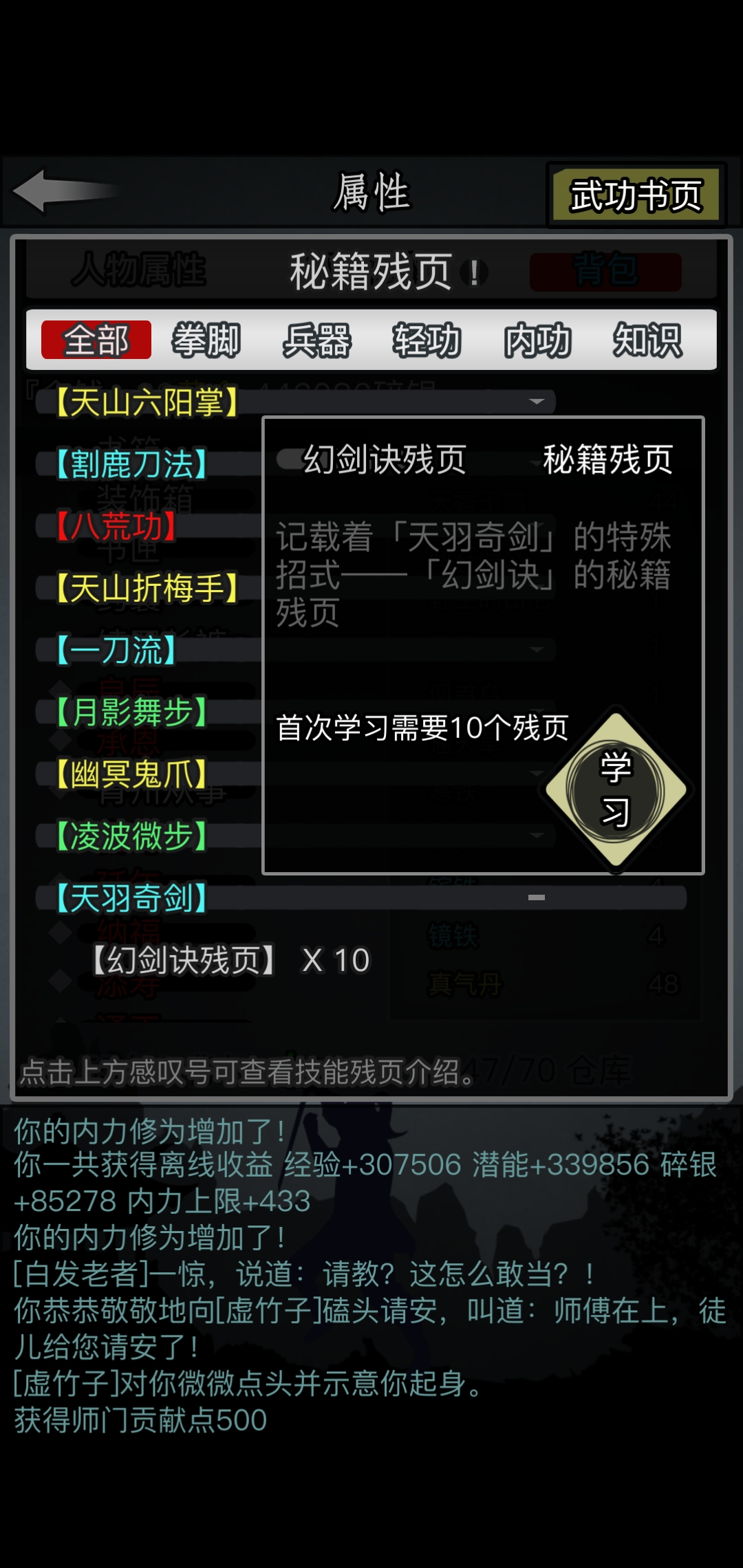 taptap alice gear aegis社区 | taptap 发现好游戏