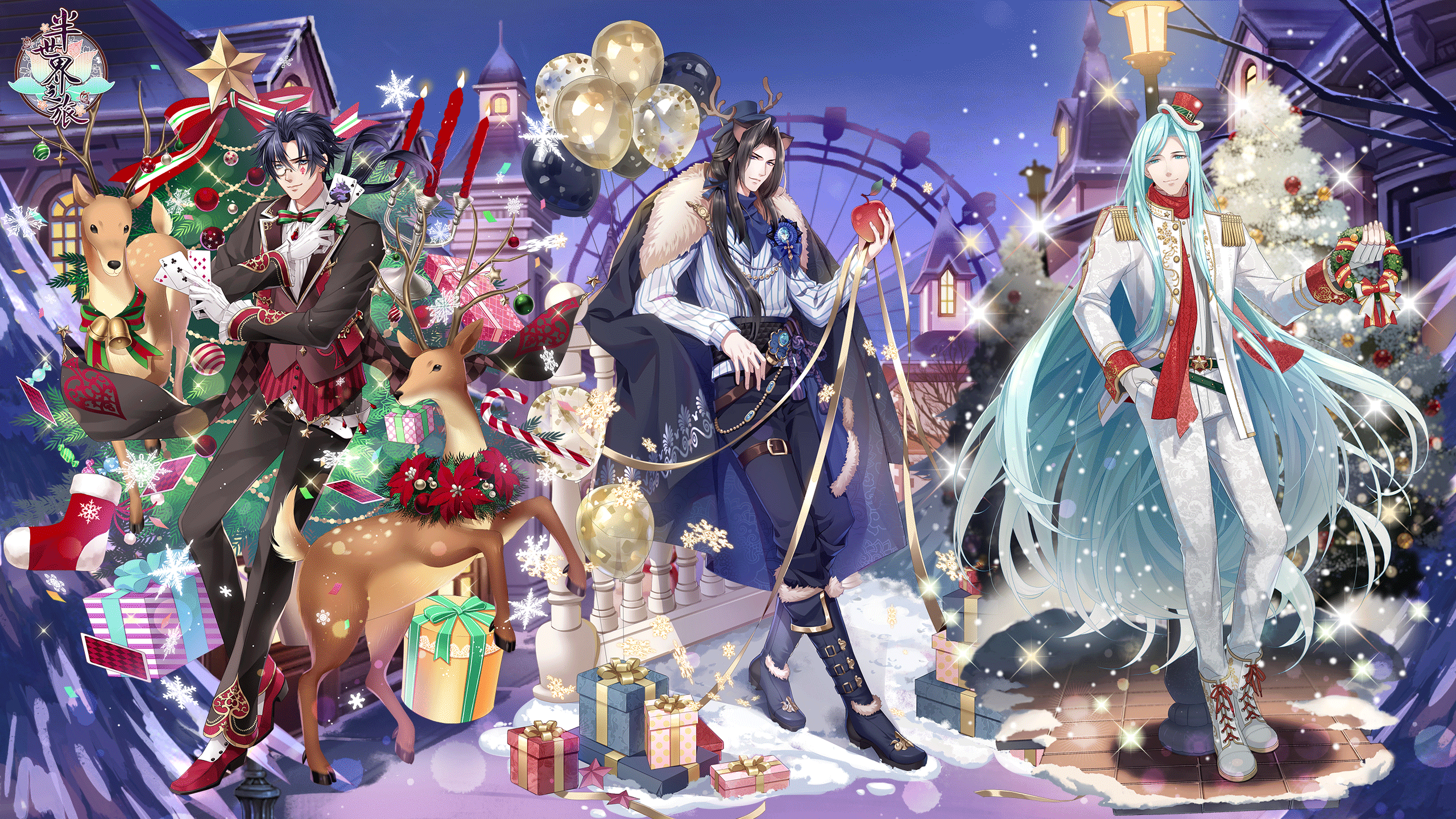 【青鸟速报】与君长伴——周年庆活动第一弹速报！