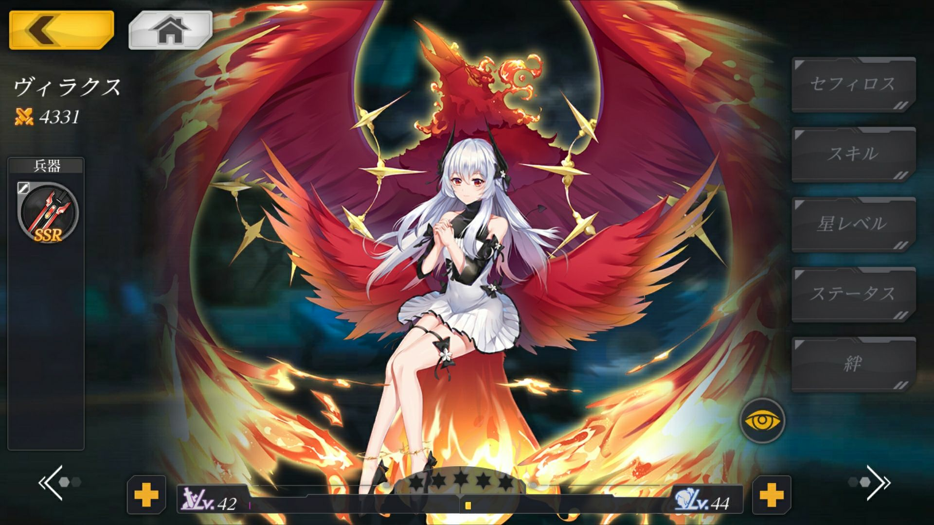 接下来,是我的世界!磁能力场! - 魔女兵器综合 | taptap 魔女兵器社区