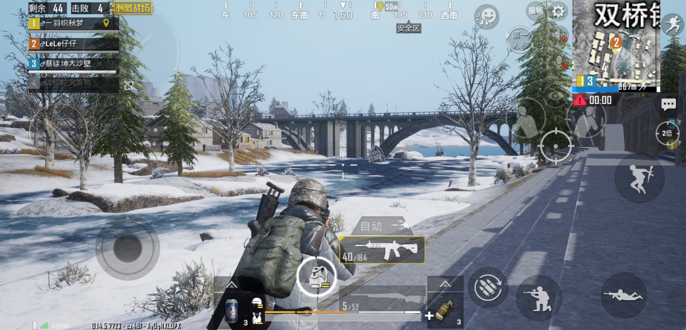 最高画质欣赏 - 来自bignoob | taptap 和平精英社区