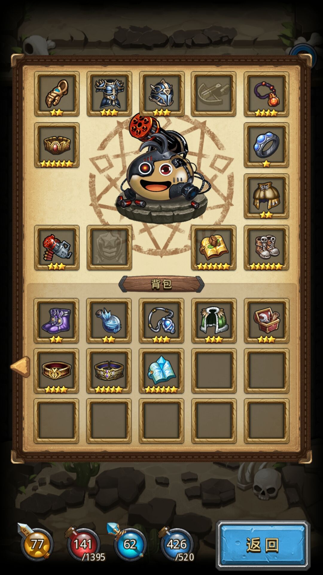 我的脑洞比你大!【B站UP主PK,吃瓜群众来投票