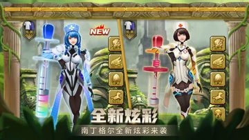 【版本更新】神庙逃亡2更新S20赛季，玩转九月开学季