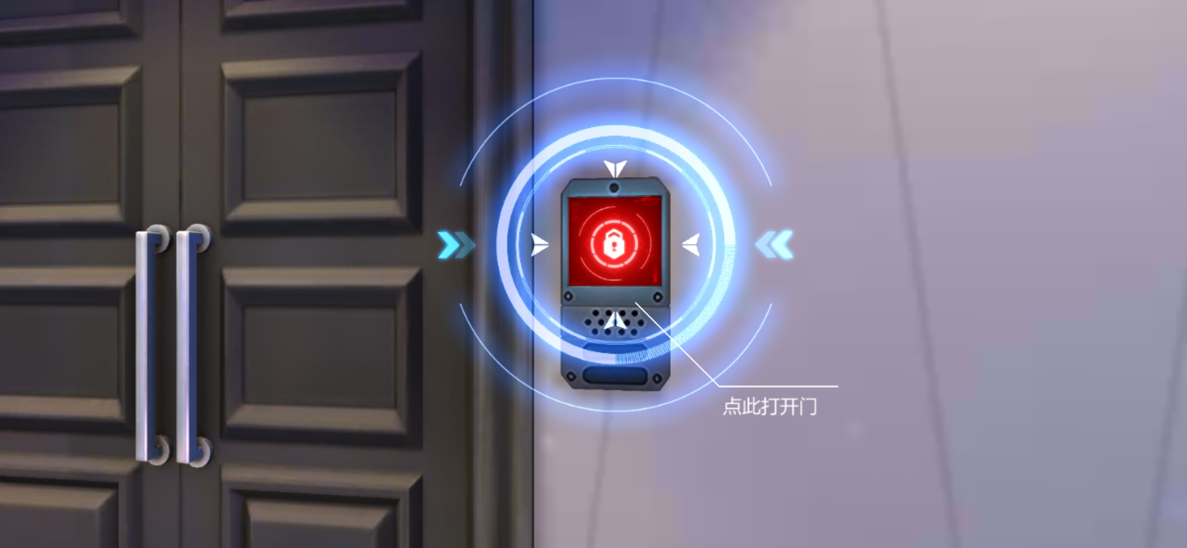 这抽奖除了不能自己翻牌比较脑壳痛,没充满神秘感,反正我就是不开门