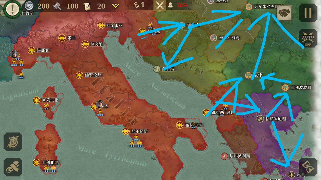 布匿戰爭羅馬無將快速攻略思路|帝國軍團羅馬 - 第10張