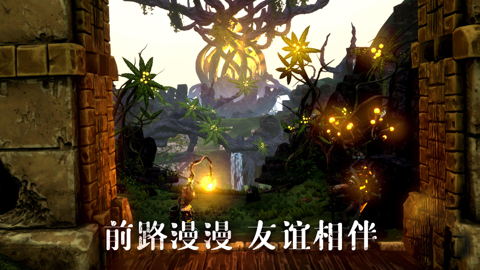 最新独立游戏《弱点》火热预约中 2