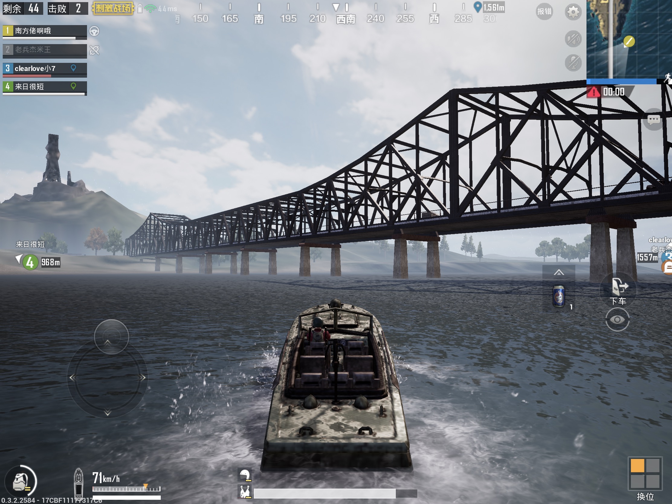 小米6和一加五t怎么选