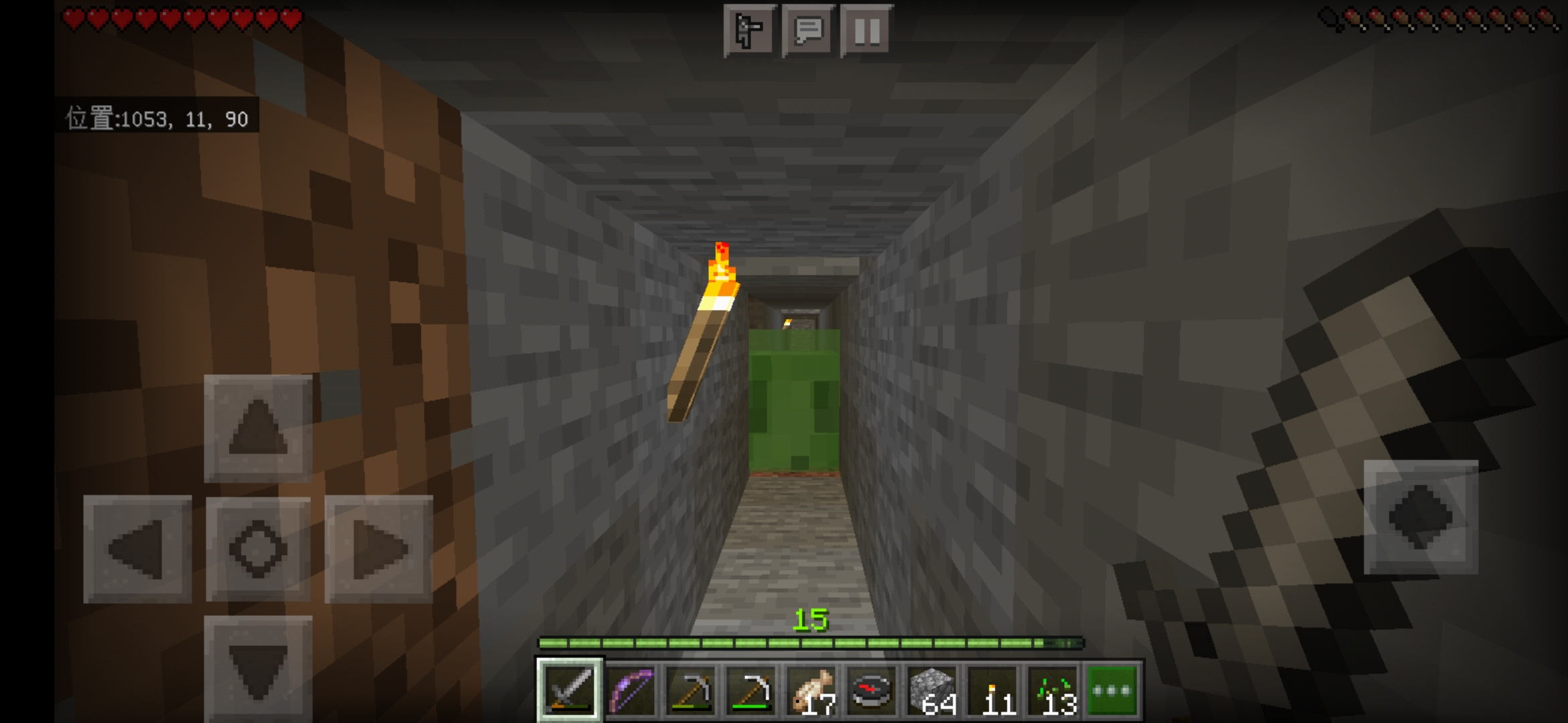 矿洞里会刷新史莱姆吗 我的世界综合 Taptap 我的世界社区