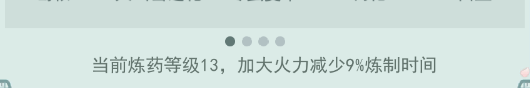 2022年了，摸魚順便年終小tu結cao一下|江湖悠悠 - 第9張