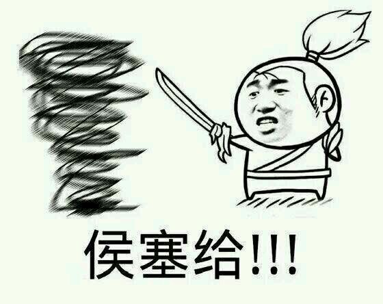 八万真元一轮怎么玩真降龙,有大佬能详细解答下么