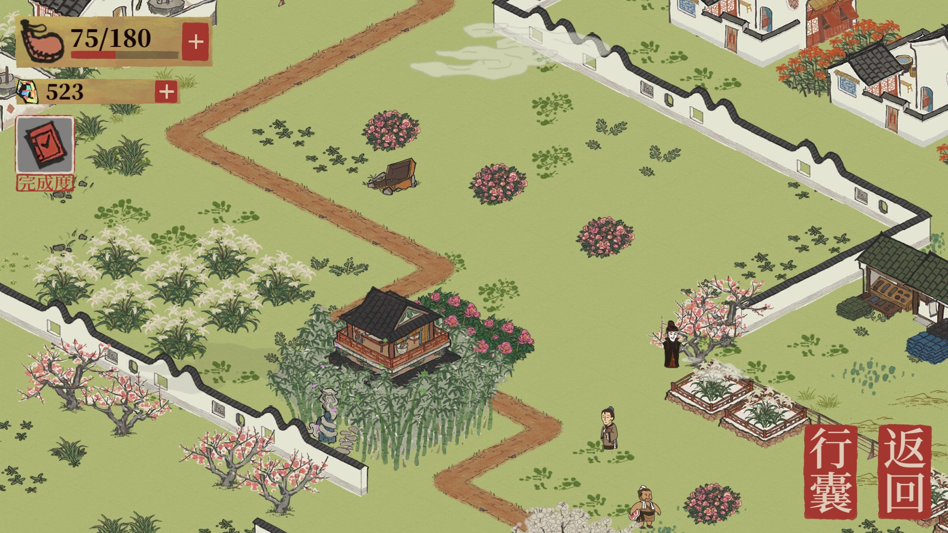 首页 江南百景图 探索丽娘府邸最后一个宝箱死活找不到