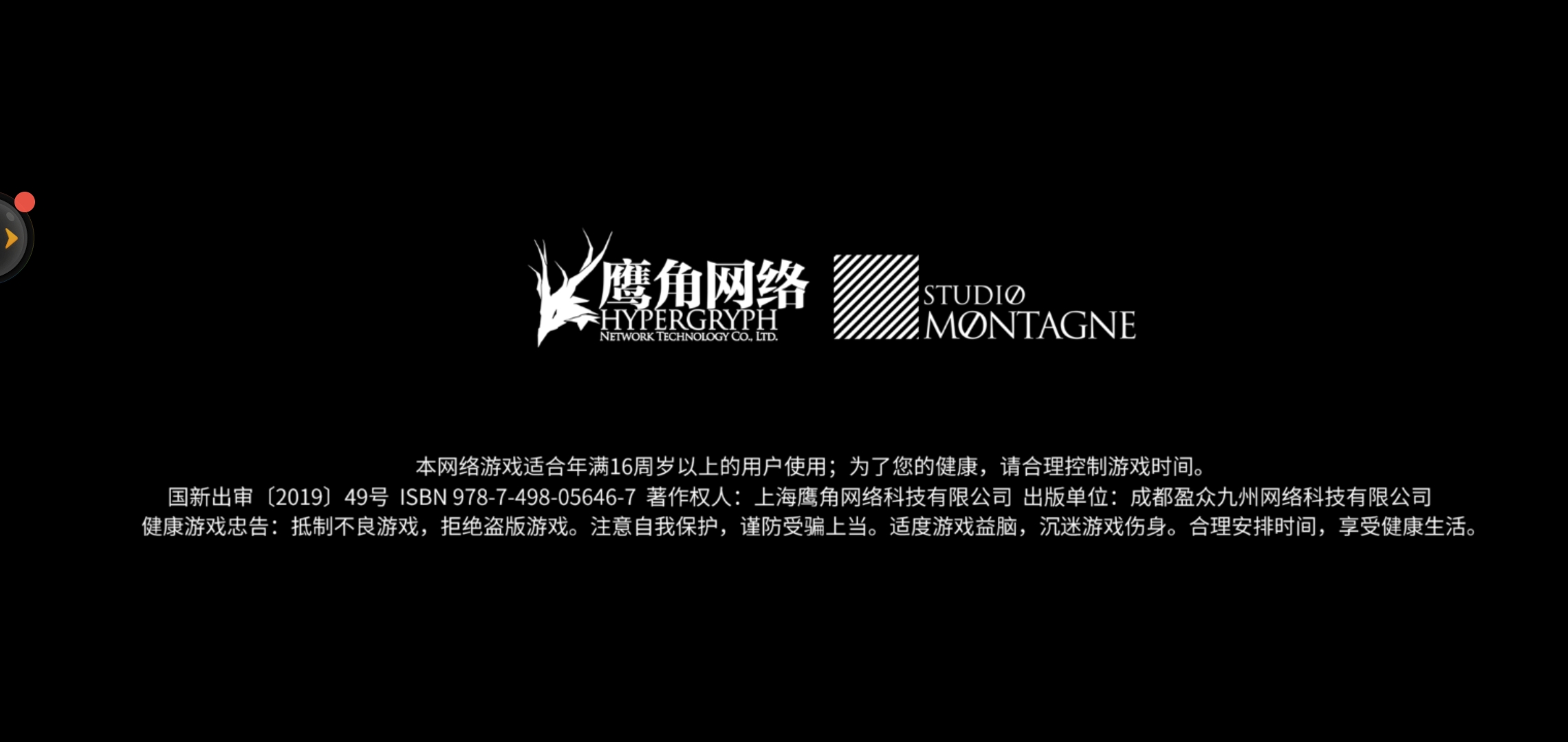 角鹰把方舟卖了? - 明日方舟互助答疑 | taptap 明日方舟社区