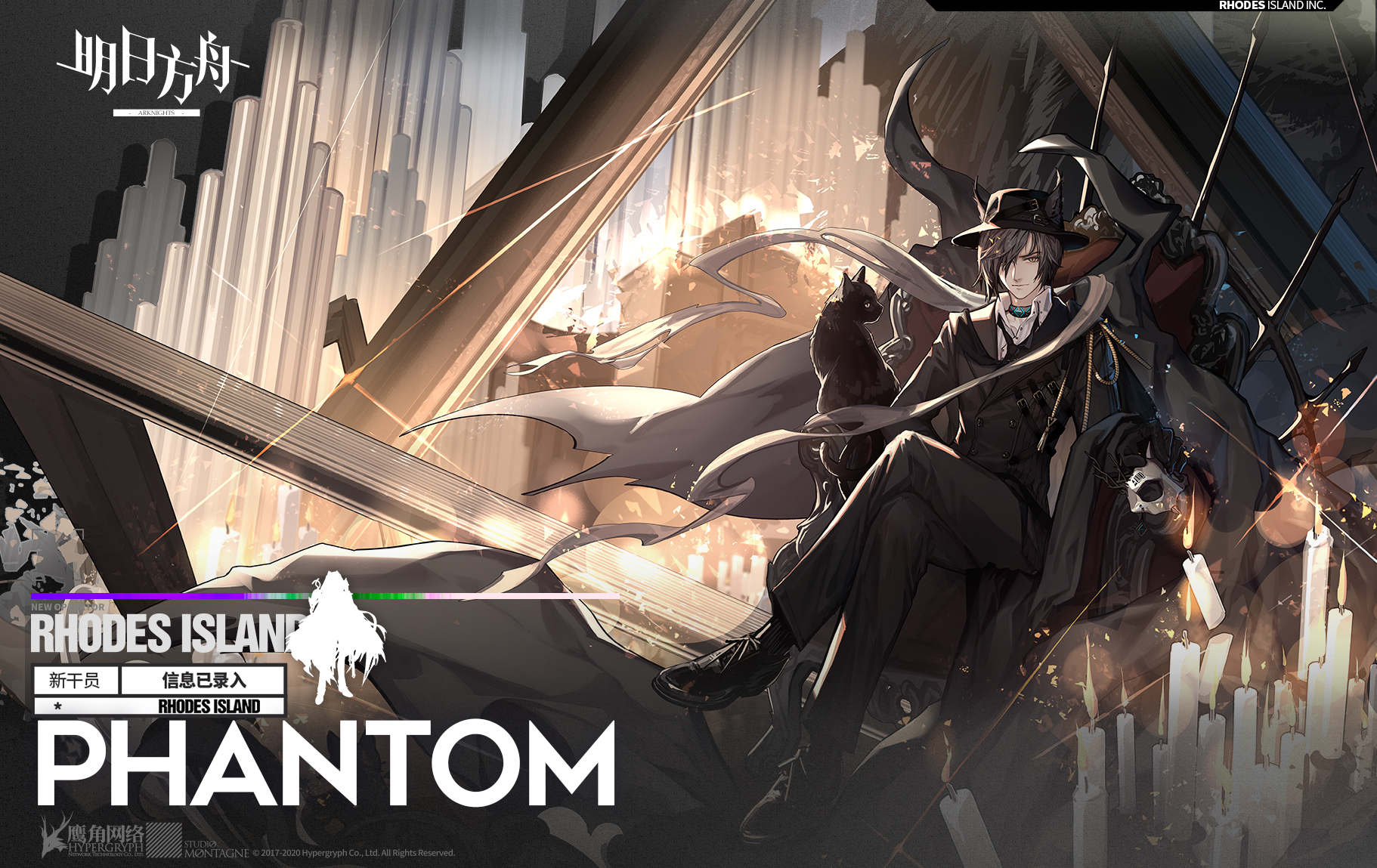 我来预测下,傀影分身如果不占干员位直接封神,占位