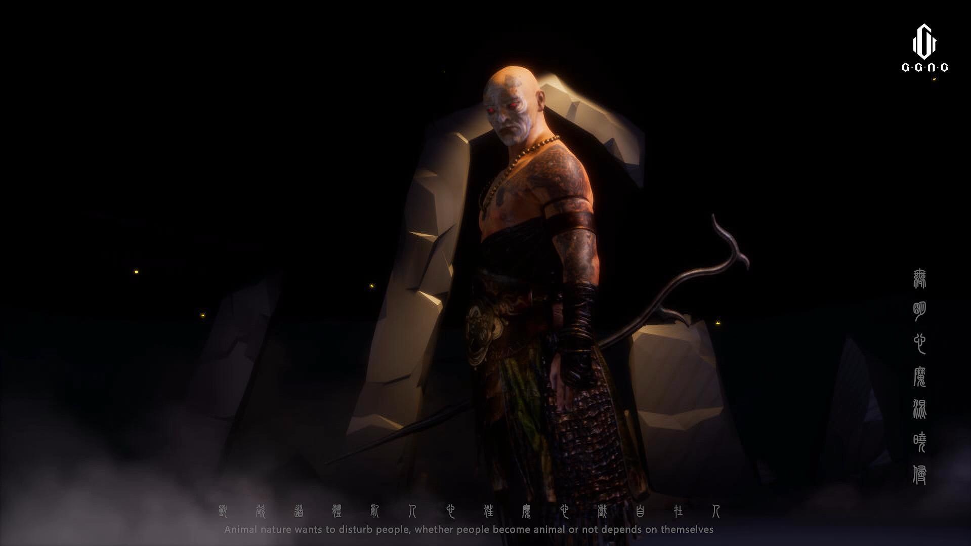 GGAC ANI 动画特等奖作品：《共存——神性·兽性·人性》