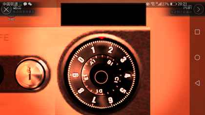 5000人宝箱密码是多少?|英雄群侠传