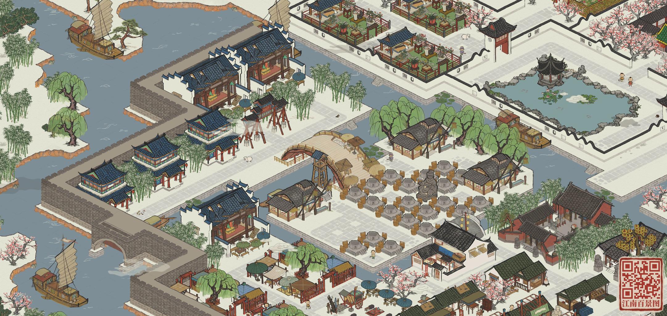 应天布局1.0 - 江南百景图晒村专区 | taptap 江南百景图社区