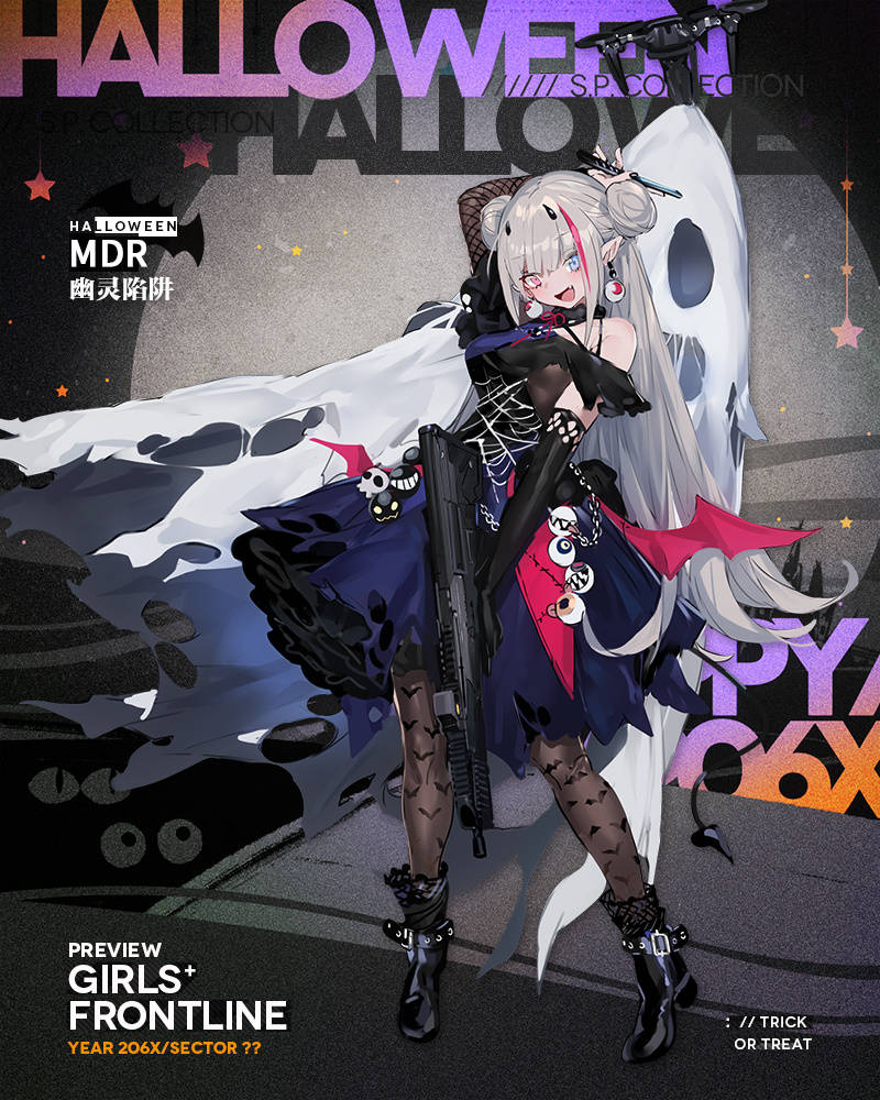 【微博搬运】万圣节皮肤前瞻第一期 | taptap 少女前线社区 | taptap