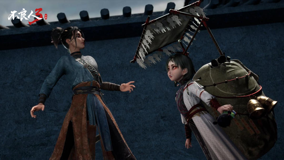 【一分钟看#不良人5# 第2集 | 阿姐满嘴跑火车 雪儿仗剑斩酷吏】