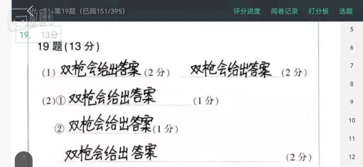 年轻人频繁使用网络用语_使用网络用语的原因_使用网络用语的坏处