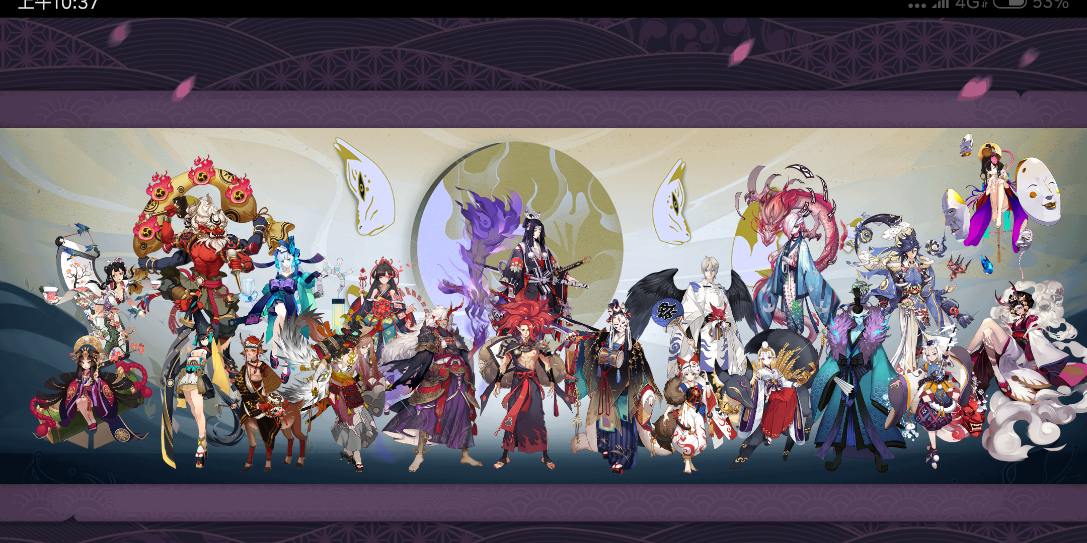 给大徒弟找个二师弟