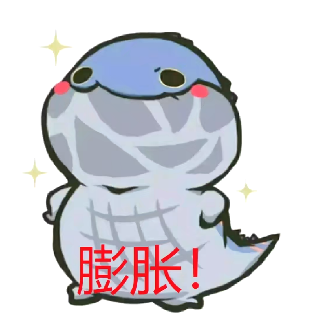 求组织