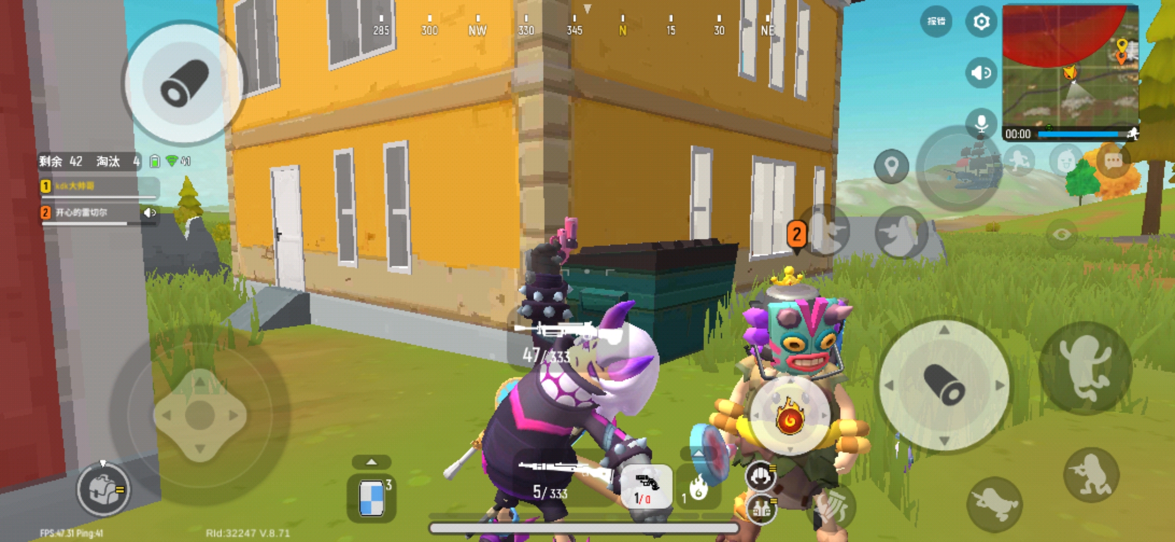 不纠结,就是唤甲枪了! | taptap 香肠派对社区 | taptap 发现好游戏