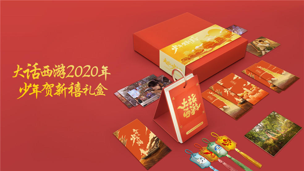 一人一句接对联！看看哪个大话老铁最有才？