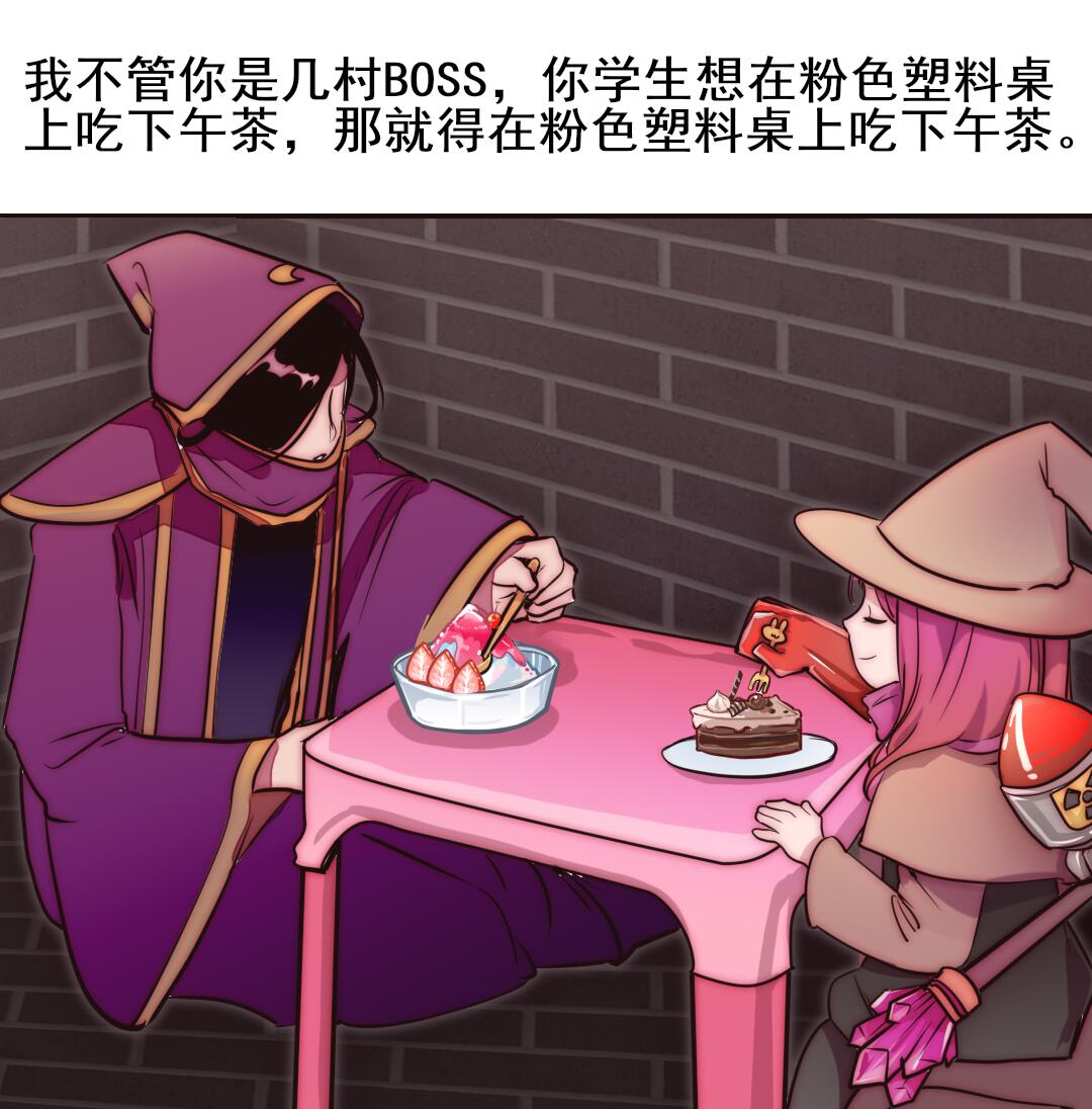 【元气农民一直在自产自销】 - 元气骑士创意同人 | taptap 元气骑士