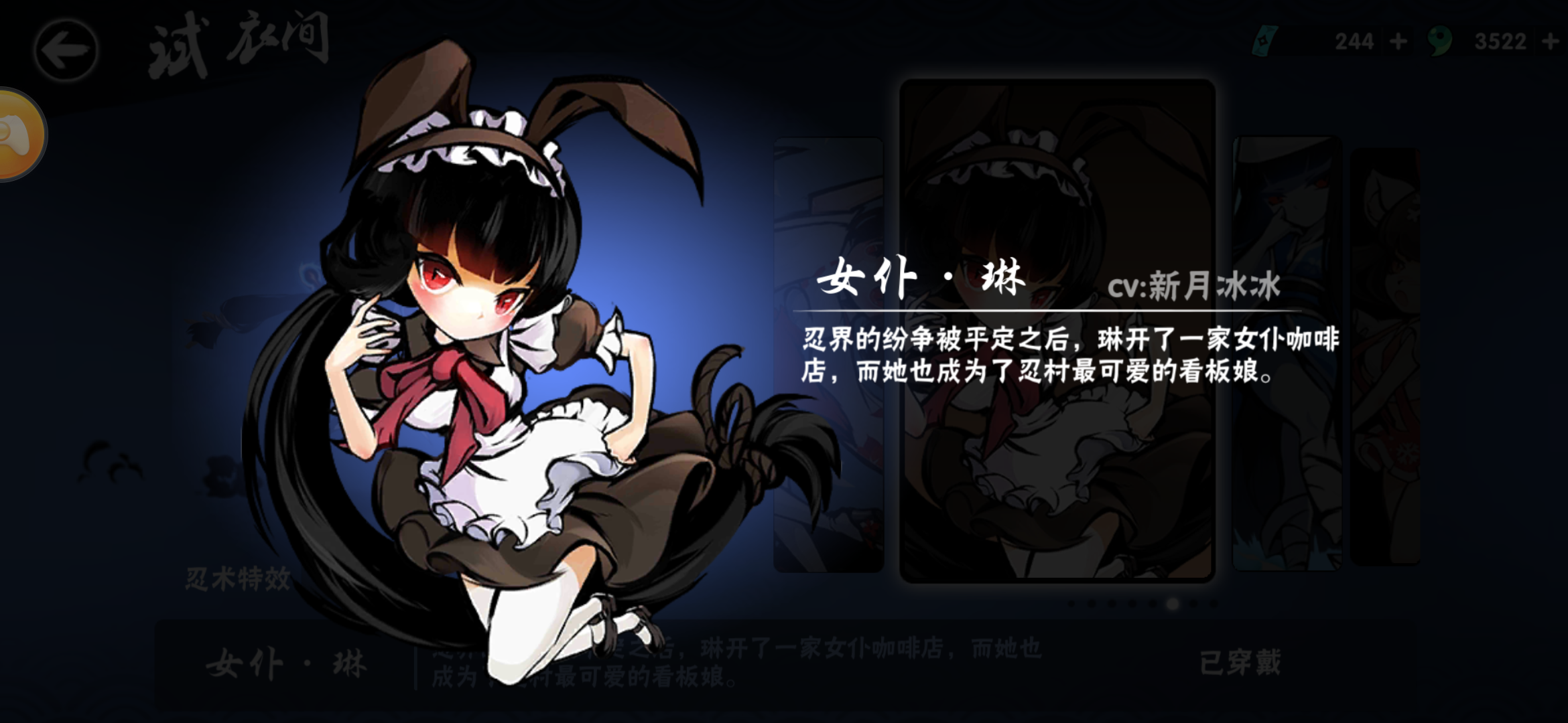 有游戏官方的人嘛求助!