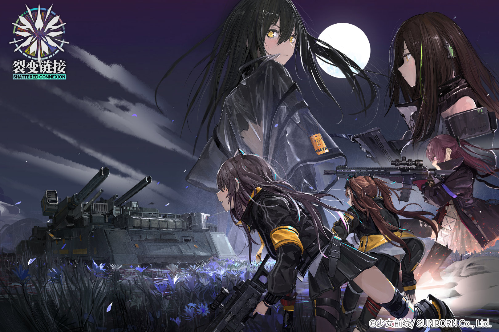 夏活三四章开启公告 - 少女前线游戏资讯 | taptap 少女前线社区