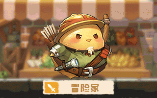 【公测定档】送传奇武器/送电竞外设/送现金，4000元奖品大放送！公测时间由你决定！