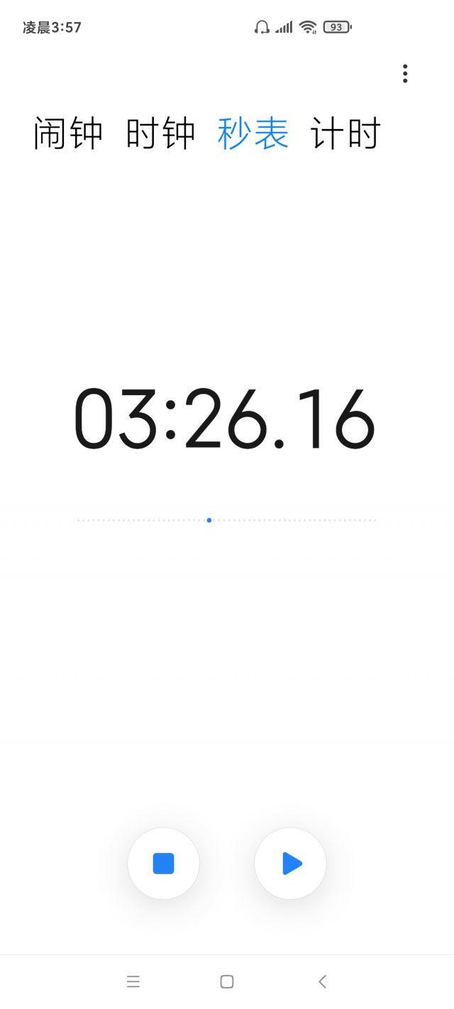 【转自NGA】【少女前线】[镜像论攻略活动](懒狗专用速刷)秃洞3.5分钟2狗粮40w