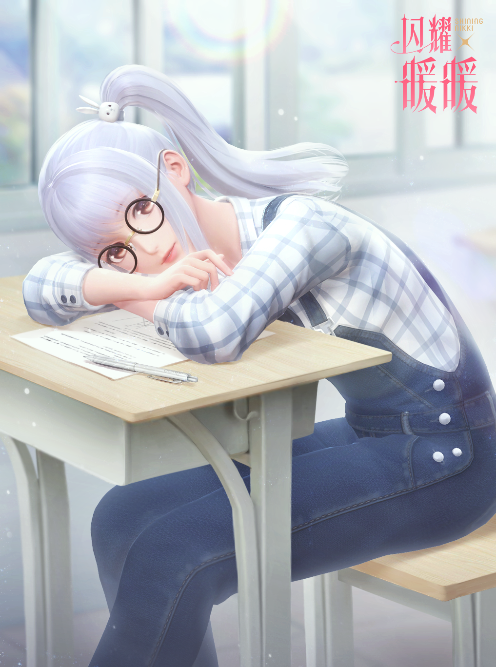 【暖暖海报】教室的小角落……暖暖在想些什么呢？